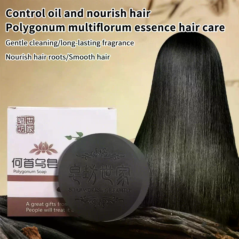 Hair Care Dandruff - Hair Shampoo Soap Polygonum Multiflorum Black