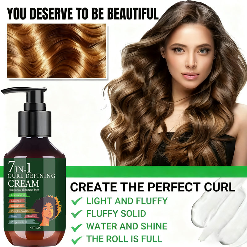 7 IN 1 curl defining cream 1+1 - огляд і ціна Hair Care Vitamin