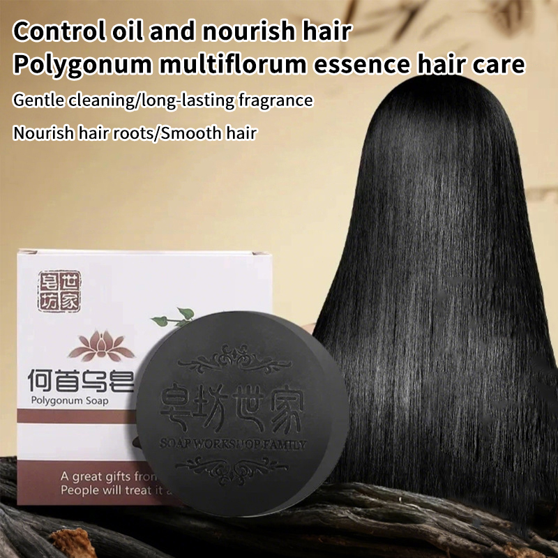 [JN] Hair Shampoo Soap Polygon - огляд і ціна Hair Care Dandruff