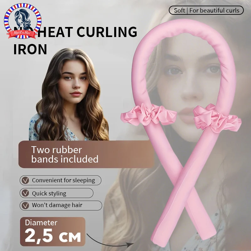 Heatless Curling Set - Satin C - огляд і ціна Hair Care Routine