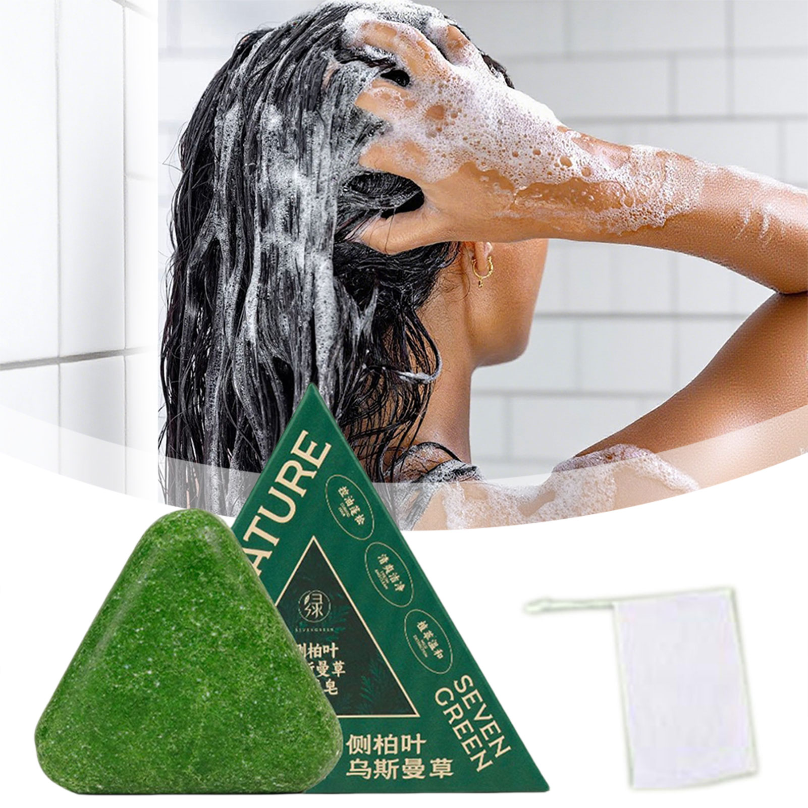 Nature Seven Green Soaps Shamp - огляд і ціна Hair Care Dandruff