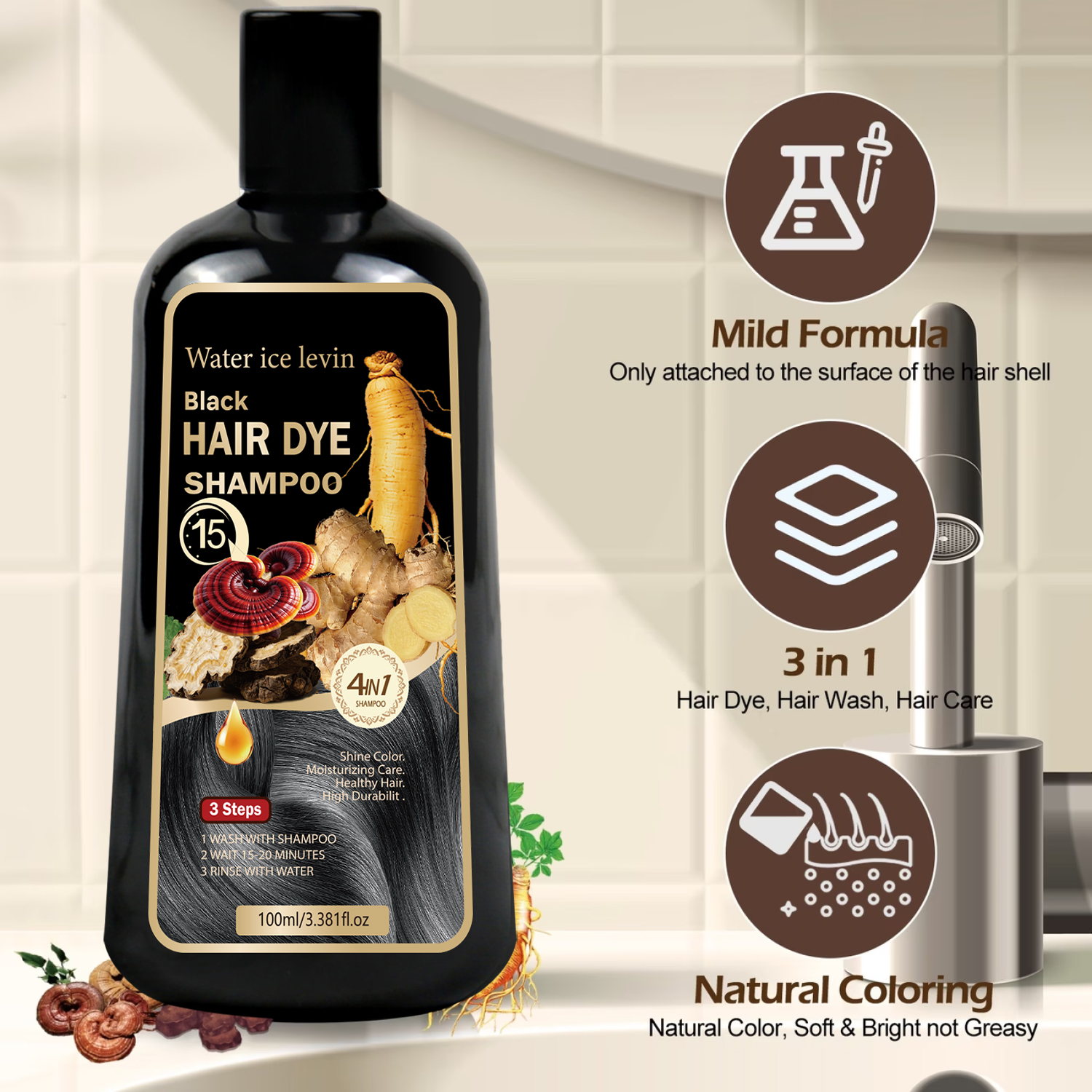 Black Sesame Ginseng Reishi Ha - огляд і ціна Hair Care Vitamin