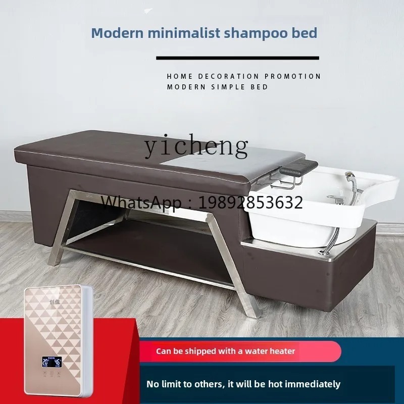 MR-16  Barber Shop Shampoo Bed - огляд і ціна Hair Care Is Self Care
